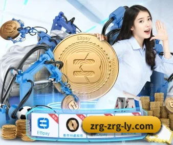 乐鱼 APP 界面